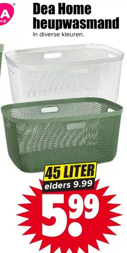Dirk Dea Home heupwasmand aanbieding