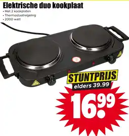 Dirk Elektrische duo kookplaat aanbieding