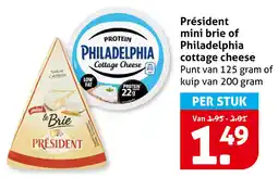 Hoogvliet Président Mini Brie of Philadelphia Cottage Cheese aanbieding