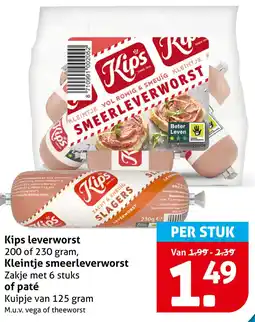 Hoogvliet Kips Leverworst, Kleintje Smeerleverworst of Paté aanbieding