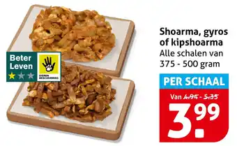 Hoogvliet Shoarma, Gyros of Kipshoarma aanbieding