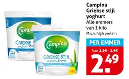 Hoogvliet Campina Griekse Stijl Yoghurt aanbieding