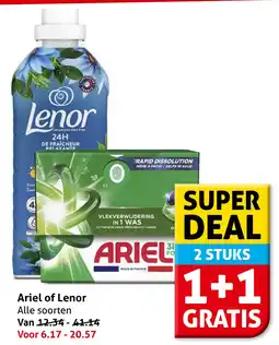 Hoogvliet Ariel of Lenor aanbieding