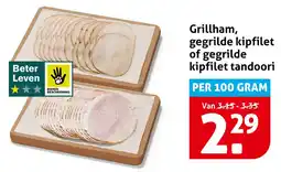 Hoogvliet Grillham, gegrilde kipfilet of gegrilde kipfilet tandoori aanbieding