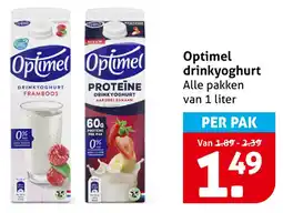 Hoogvliet Optimel Drinkyoghurt aanbieding