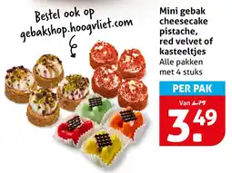 Hoogvliet Mini gebak cheesecake pistache, Red Velvet of Kasteeltjes aanbieding