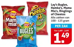 Hoogvliet Lay's Bugles, Hamka's, Mama Mia's, Ringlings of Cheetos aanbieding