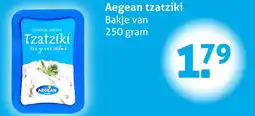 Hoogvliet Aegean Tzatziki aanbieding