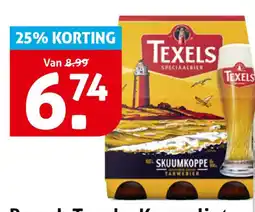 Hoogvliet Texels Speciaalbier aanbieding