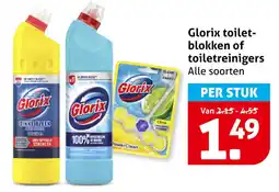 Hoogvliet Glorix Toiletblokken of Toiletreinigers aanbieding