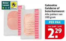 Hoogvliet Gekookte Gelderse of boterhamworst aanbieding