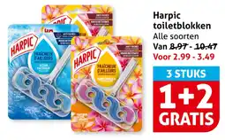 Hoogvliet Harpic Toiletblokken aanbieding