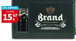Hoogvliet Brand aanbieding