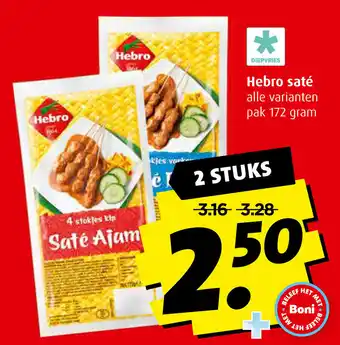 Boni Hebro sate 172g aanbieding