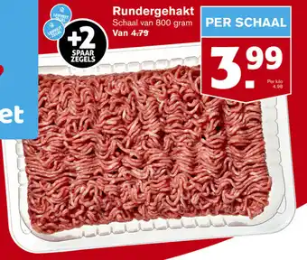 Hoogvliet Rundergehakt 800g aanbieding