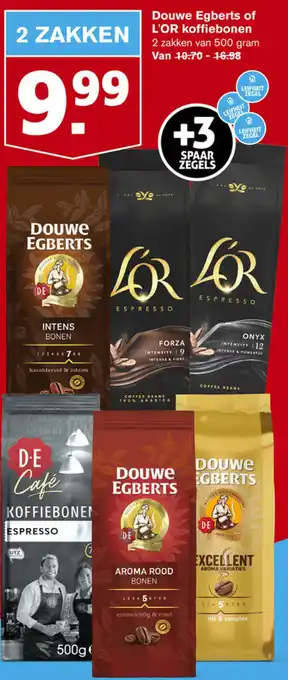 Hoogvliet Douwe Egberts of L'Or koffiebonen 500g aanbieding