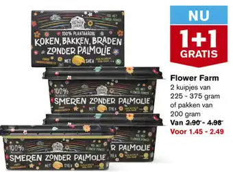 Hoogvliet Flower Farm 200g aanbieding