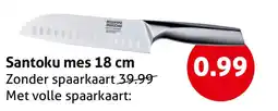 Hoogvliet Santoku Mes aanbieding