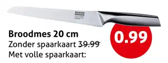 Hoogvliet Broodmes aanbieding