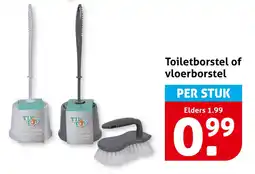 Hoogvliet Toiletborstel of Vloerborstel aanbieding