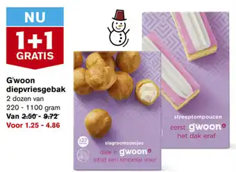 Hoogvliet G'woon diepvriesgebak aanbieding