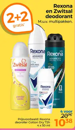 Trekpleister Rexona en zwitsal deodorant aanbieding