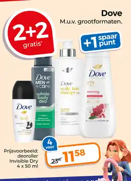 Trekpleister Dove aanbieding