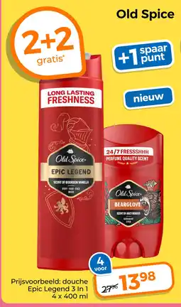 Trekpleister Old Spice aanbieding