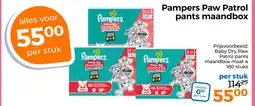 Trekpleister Pampers paw patrol pants maandbox aanbieding