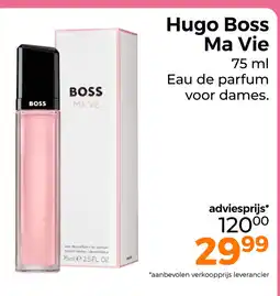 Trekpleister Hugo boss ma vie aanbieding