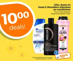 Trekpleister Gliss, syoss en head & shoulders shampoo en conditioner aanbieding