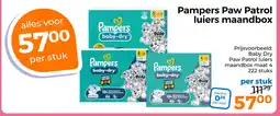 Trekpleister Pampers paw patrol luiers maandbox aanbieding