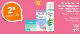 Trekpleister Gillette venus scheerapparaat, navulmesjes en satin care aanbieding