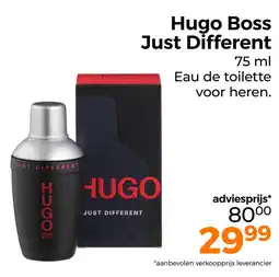 Trekpleister Hugo boss just different aanbieding