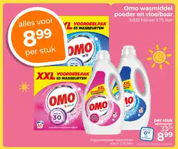 Trekpleister Omo wasmiddel poeder en vloeibaar aanbieding