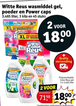 Kruidvat Witte reus wasmiddel gel, poeder en power caps aanbieding