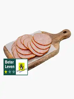 Flink Grillworst 100g -10% aanbieding