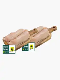 Flink Kipfilet 400g 2x aanbieding
