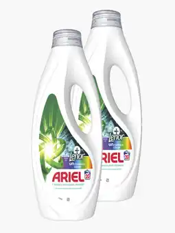 Flink Ariel Color+ touch of lenor wasmiddel 900ml 2x aanbieding