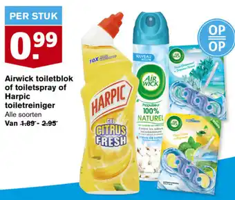 Hoogvliet Airwick toiletblok of toiletspray of Harpic toiletreiniger aanbieding