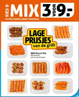 Hoogvliet BBQ Kies & Mix aanbieding