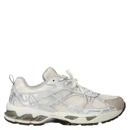 Wehkamp MRP sneakers beige aanbieding