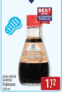 ALDI Asia green garden sojasaus aanbieding