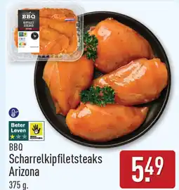 ALDI BBQ scharrelkipfiletsteaks arizona aanbieding