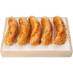 Dirk VLEESCHMEESTER Bbq worst smokey 5 st aanbieding