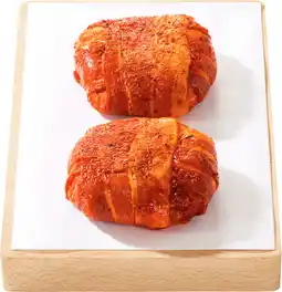 Dirk VLEESCHMEESTER Kipburger met spek 2 st aanbieding