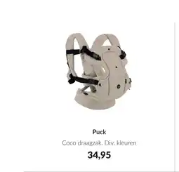 Babypark Puck coco draagzak aanbieding