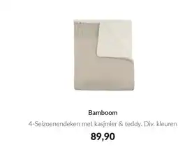 Babypark Bamboom 4-seizoenendeken met kasjmier & teddy aanbieding