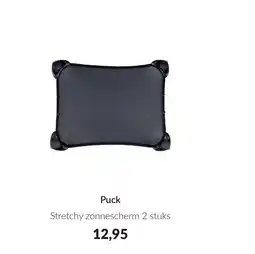 Babypark Puck stretchy zonnescherm aanbieding
