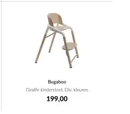 Babypark Bugaboo giraffe kinderstoel aanbieding